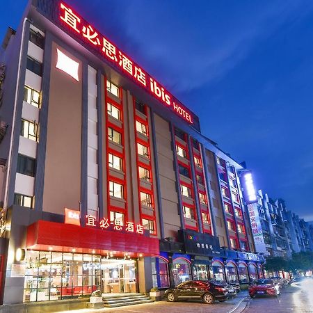 Ibis Hotel Guilin Railway Station Exterior photo